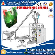 Powder Packing Machine with Simple operation,&good stability&good sealing&good quality TCLB-420